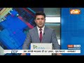 Sanjeev Baliyan Breaking: मुजफ्फरनगर में बीजेपी उम्मीदवार संजीव बालियान के काफिले पर हमला  - 02:23 min - News - Video