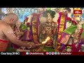 తిరుమలలో అమ్మవారి హారతి దర్శించుకోండి | Sri Padmavathi Parinayotsavam | Tirumala | Bhakthi TV