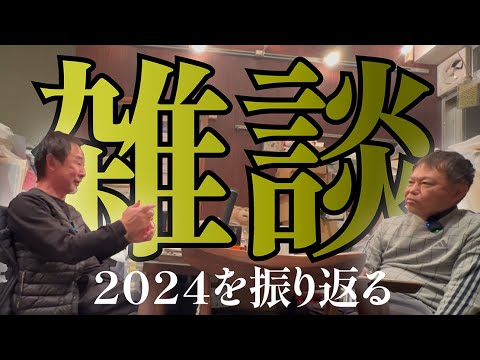 youtubeを参考にしてゴルフのスキルは上がるのか？宮城さんと大激論しました