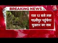 Breaking News: मुख्तार का शव देर रात गाजीपुर पहुंचेगा | UP News | Gazipur | Mukhtar Ansari Latest  - 03:28 min - News - Video