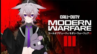 【COD MW3】参加型！ぜひ遊びましょう！バトルパスサボり過ぎた…