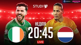 Ірландія – Нідерланди. Чемпіонат Європи 2024, кваліфікація / Єврокваліфай STUDIO