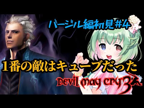 thumbnail_lUKyT042y2E