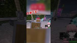 STPRの暗殺者がやばいwwwww #いちごマイクラ