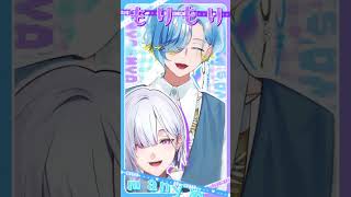 【 歌ってみた 】 めにしゅき♡ラッシュっしゅ!  / ウマ娘 プリティーダービー 【 篠宮ゆの / 城瀬いすみ / すぷれあ / にじさん