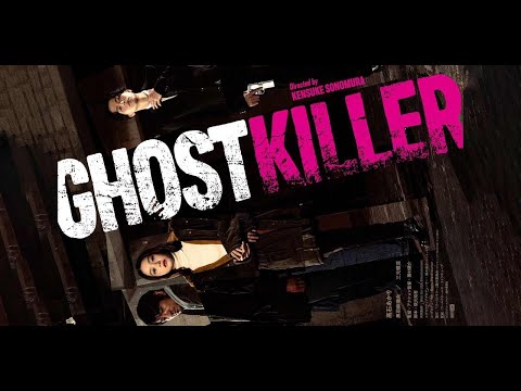 Ghost Killer'