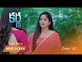 Karna | నిధి తన బాధను అక్కతో పంచుకుంటుంది.