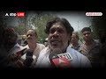 Delhi Children Hospital Fire: नवजात मासूमों की मौत के बाद माता-पिता ने लगाई न्याय की गुहार - 06:25 min - News - Video