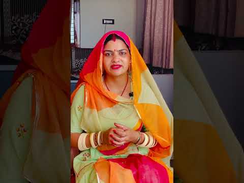 Right 🥰🙏🏻🥰 #youtubeshorts #truelinemotivatio #rajasthani #motivationalvideo #shorts #viral