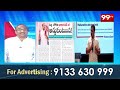 ఓట్ చోరీని భారత్ జెన్ - జి అడ్డుకుంటుంది.. Prof Reaction on Rahul Gandhi Comments Over EC  - 11:05 min - News - Video