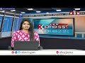వైసీపీ ప్రచార రథాలను అడ్డుకున్న గ్రామస్తులు... విశాఖలో హై టెన్షన్ || High Tension At Visakha | ABN  - 03:01 min - News - Video