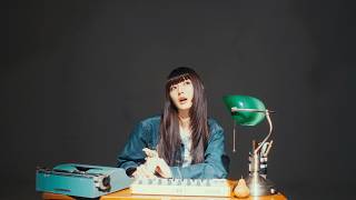 長瀬有花 - ノートには鍵  (Official Video)