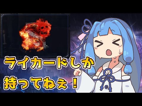 thumbnail_lUcl17ea6Dk
