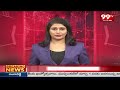 చలో ఢిల్లీకి రైతులు..కేంద్రం ముందు భారీ భద్రత మోహరింపు | Farmers Chalo Delhi Protest | 99TV  - 01:09 min - News - Video