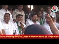 Lok Sabha Election: सरन की जनता हल्दी-चूना लगाकर विदाई करने के मूड में है -Rohini Yadav | Aaj Tak  - 05:24 min - News - Video
