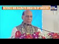 Defence Minister Rajnath Singh on Terrorism: ‘We Kill by Deeds, Not Religion’ in Raisen Speech