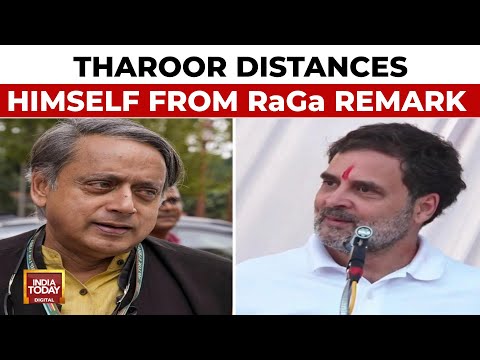 Shashi Tharoor Distances Himself From Rahul Gandhi's 'Dead Economy' Remark | India Today