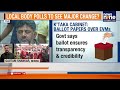 Karnataka State Cabinet Set to Scrap EVMs for Local Body Elections | Ballot Papers to Be Used |News9