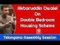 Akbaruddin Owaisi Speaks On Double Bedroom Housing Scheme - Telangana Assembly Session