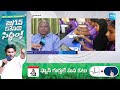 Professor Kancha Ilaiah About CM YS Jagan | Andhra Pradesh Education System | AP Elections@SakshiTV  - 04:48 min - News - Video