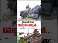Khairatabad Ganesh Idol Debris Removing From Tank Bund After Immersion | 4k Video | V6 News
