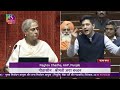 Raghav Chadha ने किया CEC बिल का विरोध - यह संविधान के मूल ढांचे के खिलाफ  - 00:53 min - News - Video