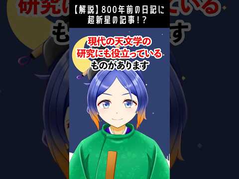 thumbnail_lV7H08xD74U