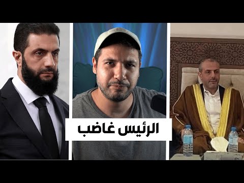 اغلاق مكتب اخو الرئيس ابو محمد .. و سحب سيارات المسؤولين