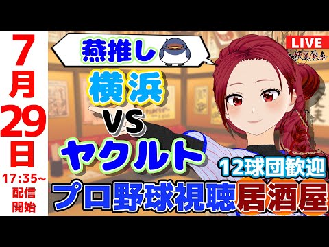 thumbnail_lVC4wlqktPU