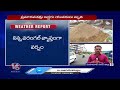 Mahabubnagar Rains: Farmers Busy In Agriculture Works | V6 News  - 02:53 min - News - Video