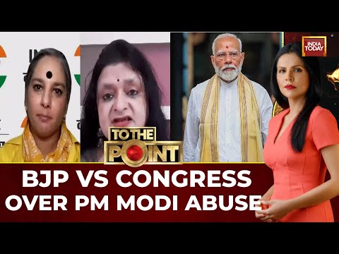 PM Slur Row: BJP & Congress in Vicious Face-Off Over Foul Political Language | India Today
