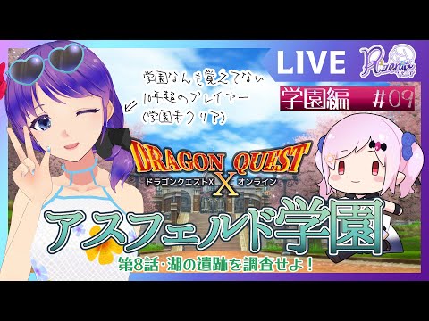 thumbnail_lVIjrHpdQqE