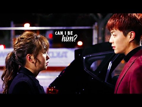 geu rim & soo ho | can i be him?