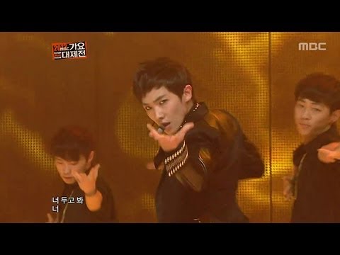 Epik High VS MBLAQ - 에픽하이 VS 엠블랙, KMF 2012