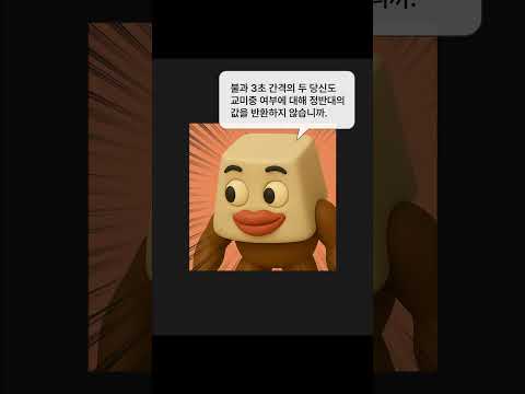 변수 이름 짓기