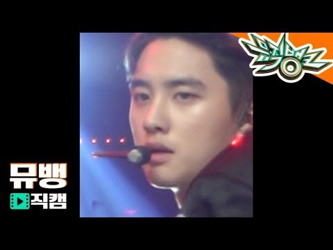 EXO(엑소) 디오 - TEMPO(템포) / 뮤직뱅크 Music Bank 직캠