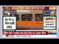 PM Modi in Amrit Bharat Train : पीएम मोदी उद्घाटन करने के बाद अमृत भारत ट्रेन में हुए सवार  - 11:26 min - News - Video