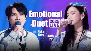 Aska Yang & Kelly Yu on one stage = pure magic ✨ Their voices blend into unforgettable emotion!