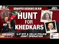 Disha Patani Breaking News | 2 Shooters Killed | Uttar Pradesh | Disha Patani News  - 00:00 min - News - Video