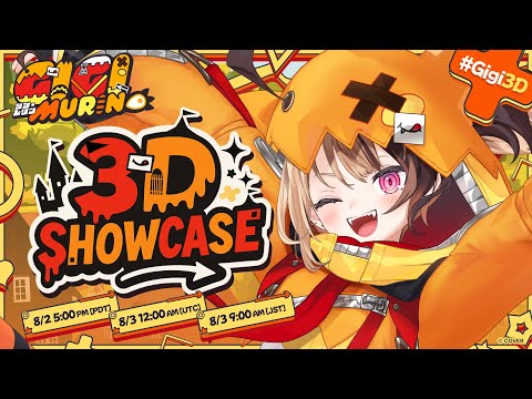 【3D DEBUT】GIIII~MURIN! × 3D Gigi Murin desu #GIGI3D