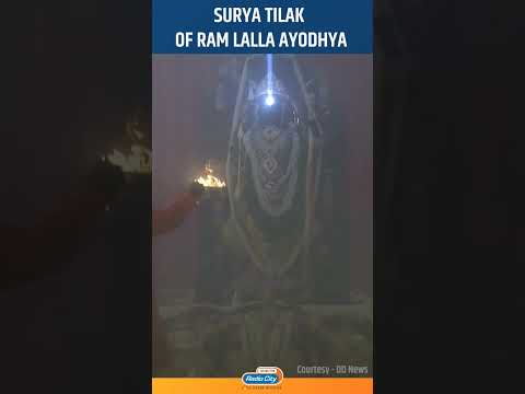 Surya Tilak  Ayodhya Ram Mandir  ram ayodhyarammandir ayodhya