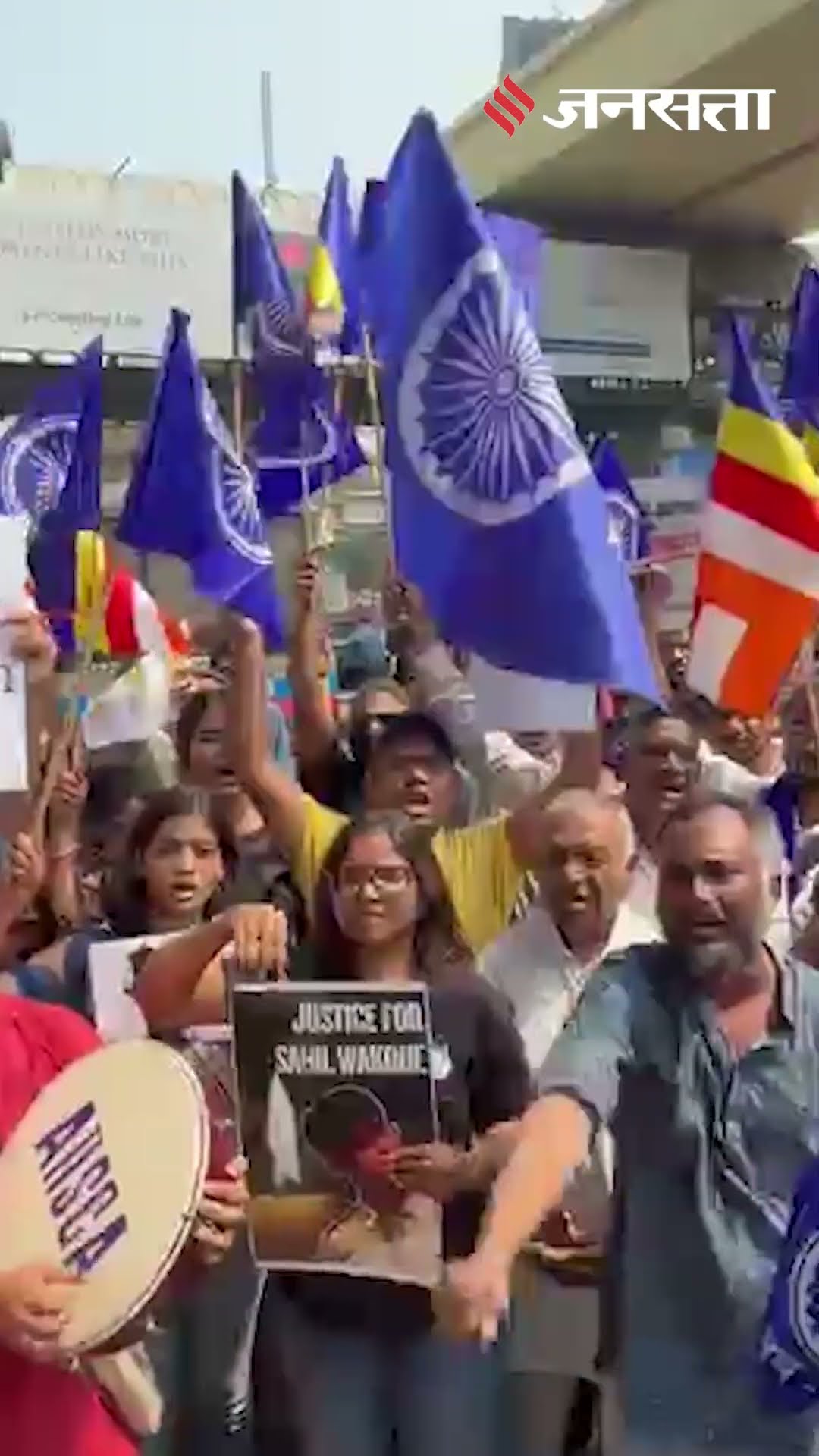 IIT Bombay Protest: Sahil Wakode के लिए 15वें दिन भी प्रदर्शन, क्या IIT प्रोफेसर की होगी गिरफ्तारी?