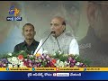 Rajnath Singh Comments on AP CM at BJP's Office Foundation Ceremony- Guntur