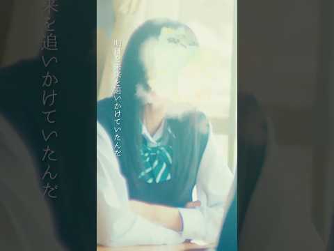 月詠み「新世界から」