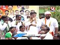 Gaddam Vamsi Krishna LIVE : Election Campaign In Mutharam | Peddapalli | V6 News  - 02:15:16 min - News - Video