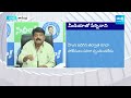 Perni Nani Comments On AP Police | Macherla Polling Incident | TDP Vs YSRCP | @SakshiTV  - 08:16 min - News - Video