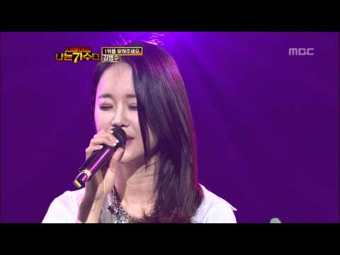 나는 가수다 - I Am A Singer #09, Baek Ji-young : At Any Time - 백지영 : 무시로