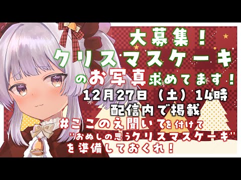 thumbnail_lW3Jb-YvPsU