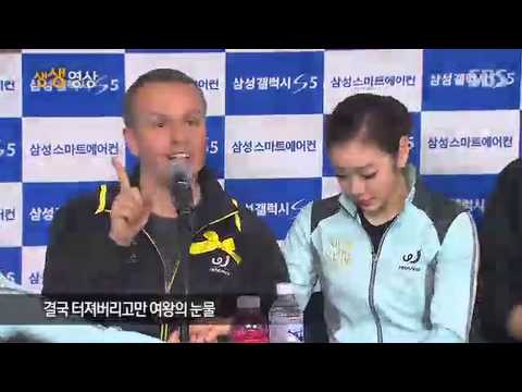 SBS 20140507 생생영상 김연아 기자회견 도중 눈물 '펑펑'.. 그녀 울린 한 마디는?