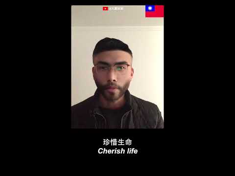 人賺錢的目的，是為了清淨自在，而不是為了合群